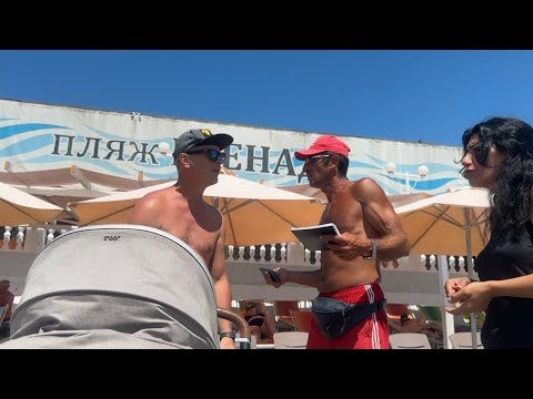Видео: Лазаревское 2025 🐬 СКАНДАЛ НА ПЛЯЖЕ 🤯#15
