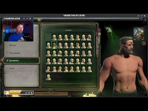 Видео: [Warhammer 40,000: Rogue Trader] Стрим 1