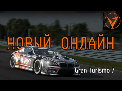 Видео: Не покупай brook ras1ution 2 на Moza для Granturismo 7 ps5