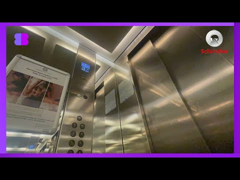 Видео: Интересные лифты Schindler ~2013 г.  @ Отель Renaissance ; г. Минск