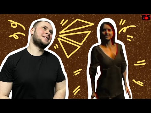 Видео: Меня булит маньяк! Я слишком дружелюбный для всего этого..