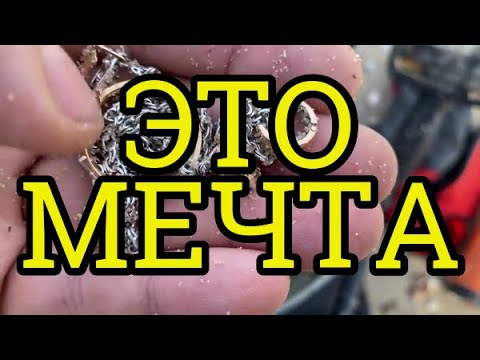 Видео: ЭТО ПРОСТО ЖИР! Находка-мечта каждого поисковика! Пляжный поиск с металлоискателем на морском пляже!