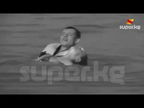 Видео: Пайдалуу кеңеш: Сууга түшүүнүн эрежелери жана биринчи жардам көрсөтүү