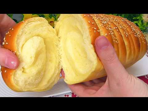 Видео: Я пеку его к завтраку каждый день! ПУШИСТЫЙ ХЛЕБ, он ТАКОЙ ВКУСНЫЙ! Очень простой рецепт!