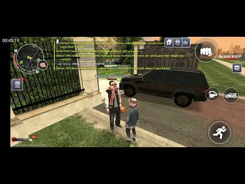 Видео: Нон рп обман