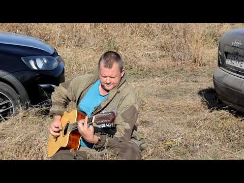 Видео: в конце пути