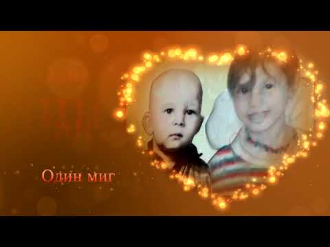Видео: 30 летие Лёня Груно