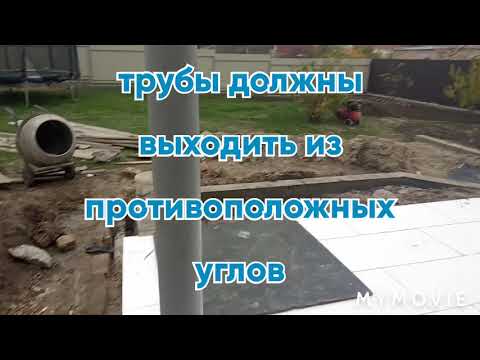 Видео: Вентиляция в погребе