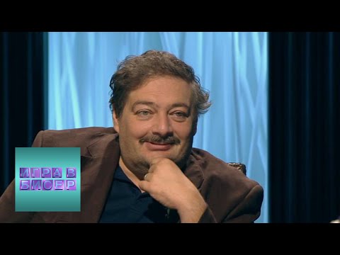 Видео: Поэзия Наума Коржавина / "Игра в бисер" с Игорем Волгиным / Телеканал Культура