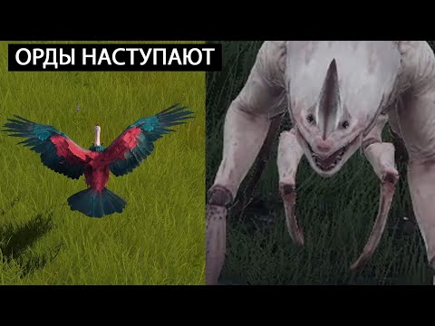 Видео: Оборона Базы с Nerolia_Gaming в Stranded Alien Dawn #3