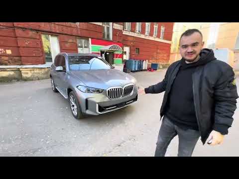 Видео: ОБЗОР BMW X5 ИЗ США / MANHEIM