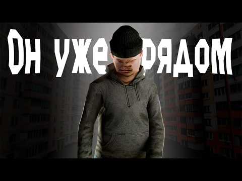 Видео: Создавать ХОРРОР игры СЛОЖНЕЕ чем ты думаешь