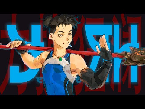 Видео: УЛЬТИМАТИВНЫЙ ГАЙД: У ЯН