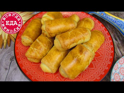 Видео: Вэрзэре. Молдавские пирожки с капустой
