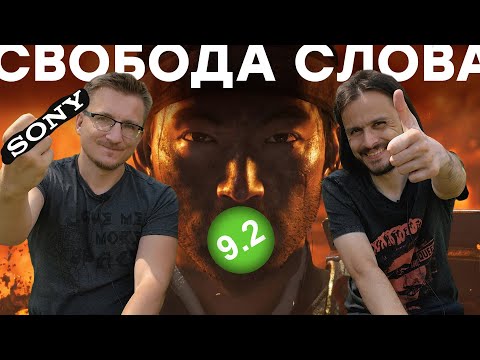 Видео: Смерть Metacritic