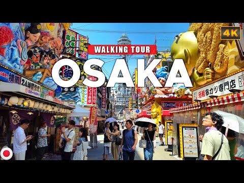 Видео: Осака ЯПОНИЯ - Прогулка от Цутэнкаку до Дотонбори 4K Walking Tour