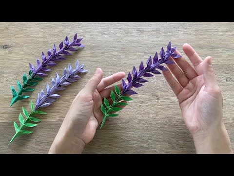 Видео: Оригами цветы лаванды 😍