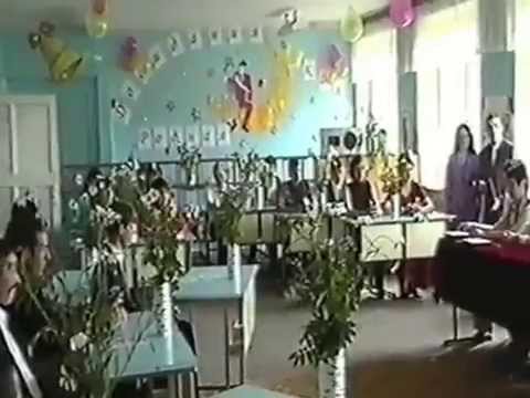 Видео: Выпускной 2002 год поселок Заозерный