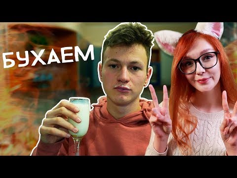 Видео: КОГДА СЪЕХАЛ ОТ РОДИТЕЛЕЙ В 16 ЛЕТ РЕАКЦИЯ НА МАКА