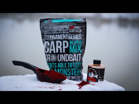 Видео: ЗИМНЯЯ РЫБАЛКА. ОТКРЫТИЕ КАРПОВОГО СЕЗОНА 2024. ПОПАЛИ В ЗИМНЮЮ СКАЗКУ.