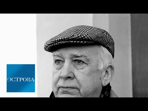 Видео: Вадим Юсов / Острова / Телеканал Культура