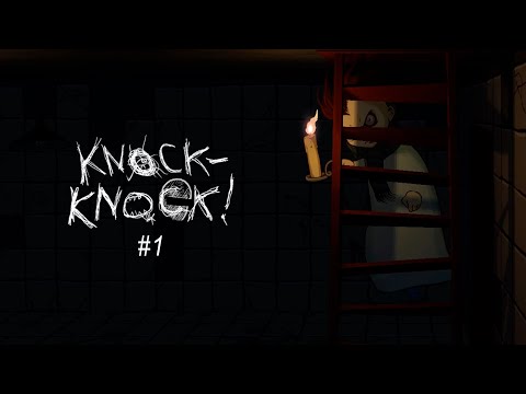 Видео: СЕНИ ДЛЯ ПОТРЯСЕНИЙ или МУТАНТЫ ЛЮБВЕОБИЛЬНОГО ДЕРЕВА – Knock-Knock #1 – прохождение игры
