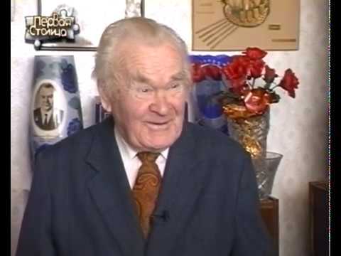Видео: Владимир Григорьевич Сергеев