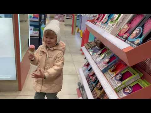 Видео: Рио