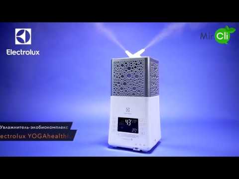 Видео: Инструкция к увлажнителю Electrolux EHU 3810D/3815D ecoBIOCOMPLEX YOGAhealthline