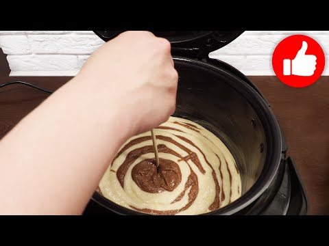 Видео: За 5 минут Пирог Зебра в мультиварке, Который тает во рту! Вкуснее чем из Духовки! 2 рецепта