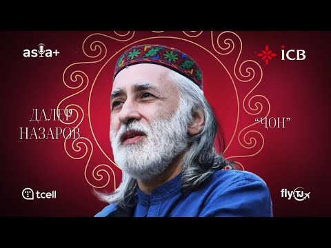 Видео: Ҷоизаи Tarona-2024 | Далер Назаров - Ҷон