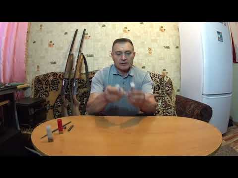 Видео: МР-155. Не выбрасывает патрон, не подаёт, клинит и т.п.