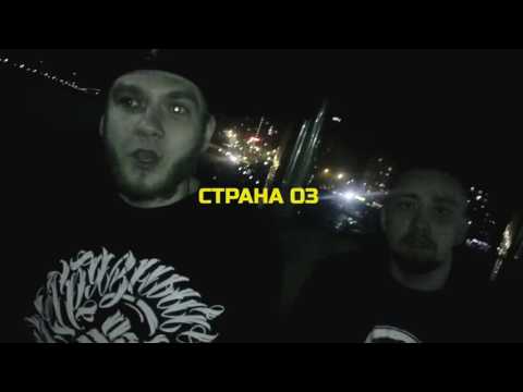 Видео: страна OZ - джинны (live version)