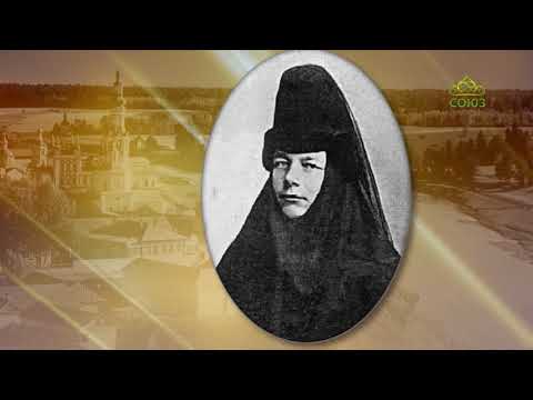 Видео: По святым местам. Покровский женский монастырь Верхотурья. Часть 2