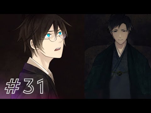 Видео: Кюсаку Юмэно или третий Я | Hashihime of the Old Book Town #31