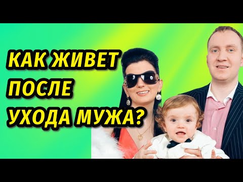 Видео: ⚡️Сын певицы Дианы Гурцкая отказывается от её помощи