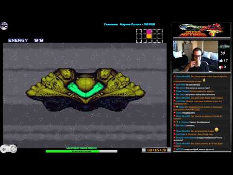 Видео: Super Metroid прохождение (JU) | Игра на (SNES, 16 bit) Nintendo 1994 Стрим HD RUS