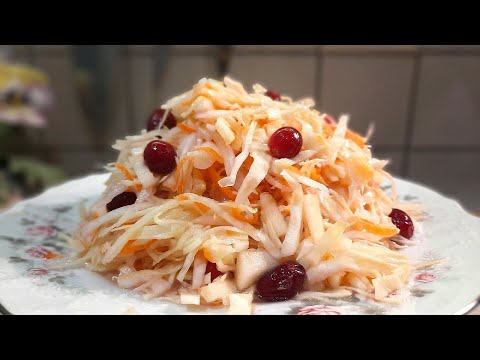 Видео: Вкуснее квашеной ТОЛЬКО маринованная КАПУСТА "Микс" с клюквой и яблоками. 💯ПОНРАВИТСЯ ВСЕЙ СЕМЬЕ!