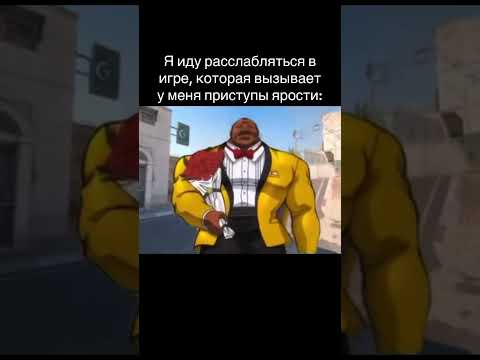 Видео: Я Наби, комфортные летсплеи уже на канале #nabi #letsplay #игры #game #прохождение