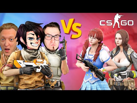 Видео: Sledovatel, Warpath и COFFi против девушек!Парни против девушек в CS:GO