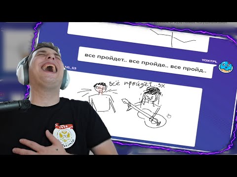 Видео: Костек рисует с подписчиками в Гартик Фоне. Нарезка стрима!