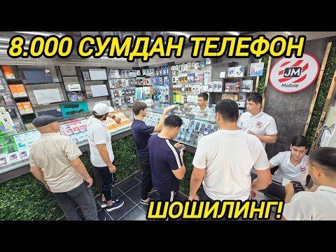 Видео: 8.000 МИНГ СУМДАН ТЕЛЕФОН ШОШИЛИНГ! БУНАКАСИ ХАЛИ БУЛМАГАН JM MOBILE ДАН СУПЕР АКЦИЯ