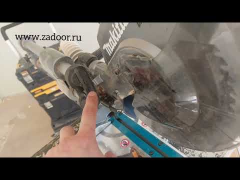 Видео: Пила торцовочная аккумуляторная MAKITA LS 002 GZ01 [LS002GZ01