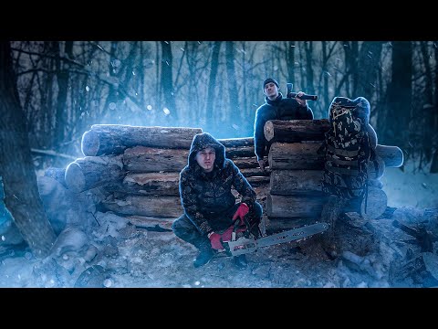 Видео: СТРОЮ ИЗБУ С БРАТОМ | УКЛАДЫВАЕМ БРЁВНА