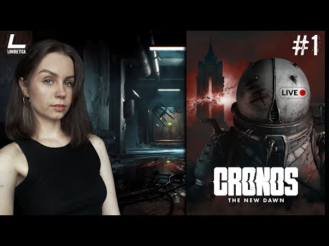 Видео: НОВАЯ ИГРА ОТ BLOOBER TEAM | Cronos: The New Dawn | 1 | Прохождение на русском НА PC