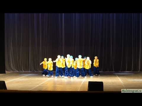 Видео: Коллектив "Азарт Кидс" (Москва). Танец "Топ-топ по паркету"