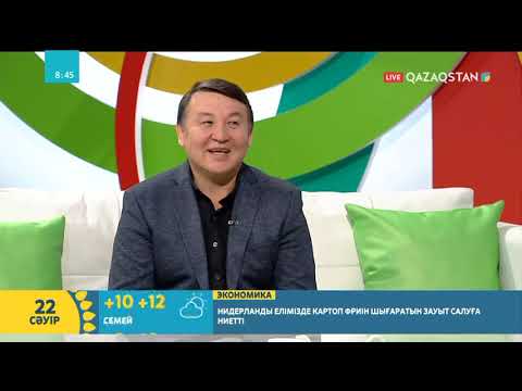 Видео: Нұрлан Қонысбаев "Жаралы жүргеім" әнінің тұсауын кесті