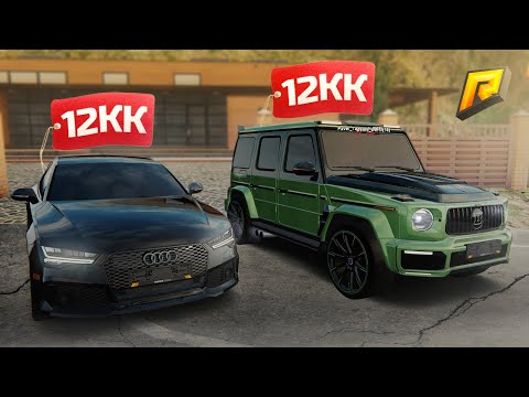 Видео: ЭЛИТНЫЕ ДВИЖЕНИЯ ГЕЛИК УГРОЖАЕТ СТАРЕНЬКОЙ АУДИ!