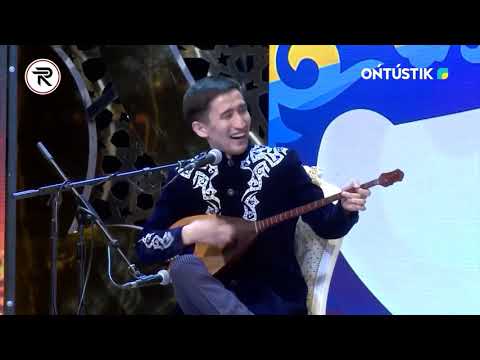 Видео: Наурыз Айтыс. Айбек - Аруна. Шымкент - 2021ж