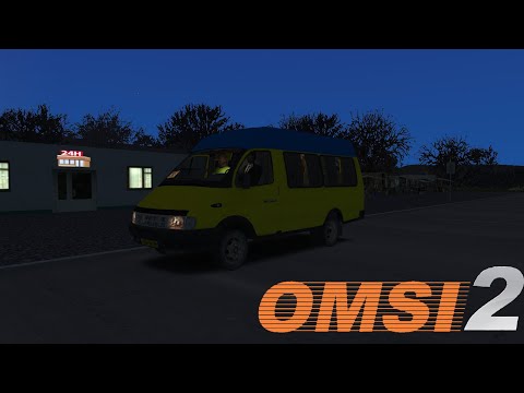 Видео: Магистральный 2.0.24 WIP | Новый маршрут - 203 | OMSI 2